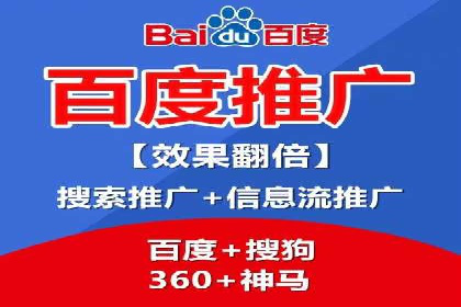 信息流广告投放策略：实战案例与数据解读